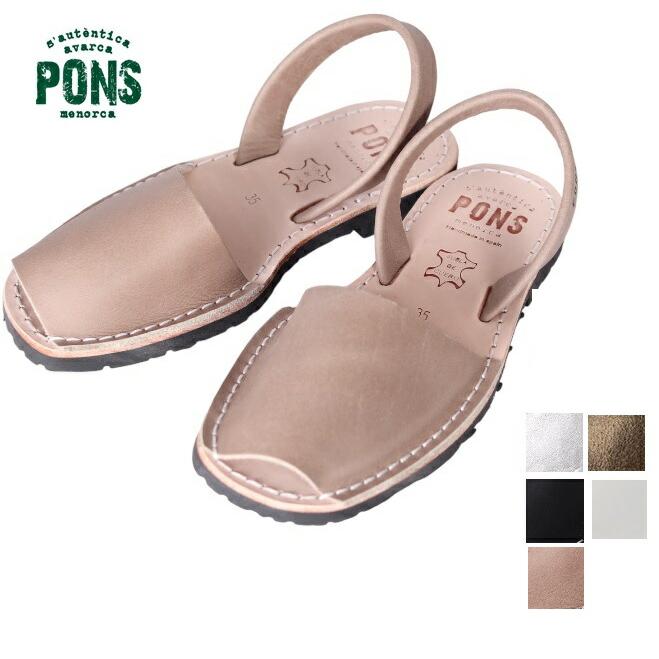 アヴァルカ ポンズ AVARCA PONS レザーサンダル ストラップ