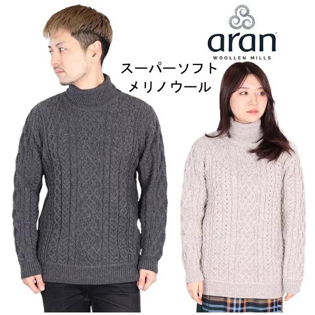 aran WOOLLEN MILLS woollen mills アランウーレンミルズ タートル 