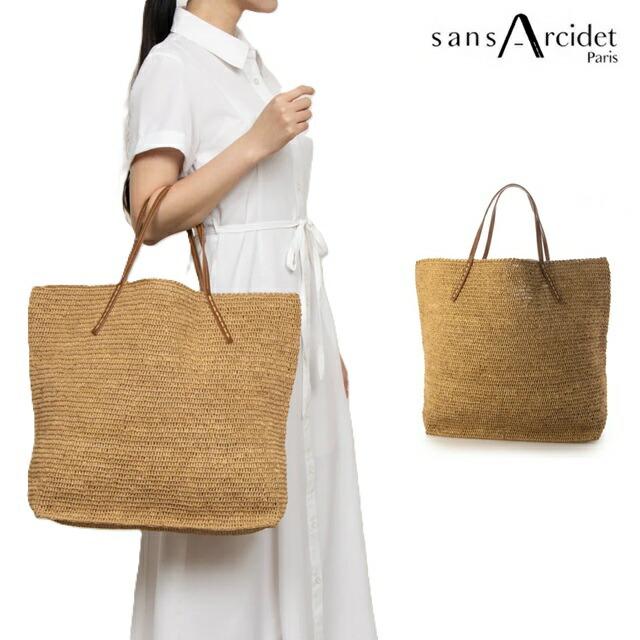 sans Arcidet かごバッグ ベージュ Sans Arcidet サンアルシデ BEBY BAG L CVEG スクエア型 レザー