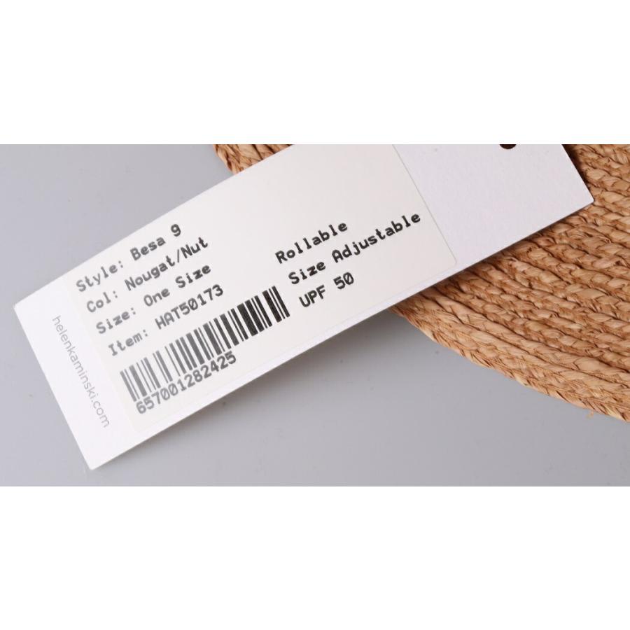 Helen Kaminski（ヘレンカミンスキー） Besa 9 カラー日よけ ハット