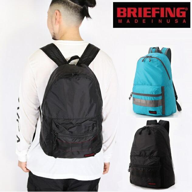 ブリーフィング BRIEFING バックパック レザー ビジネスリュック