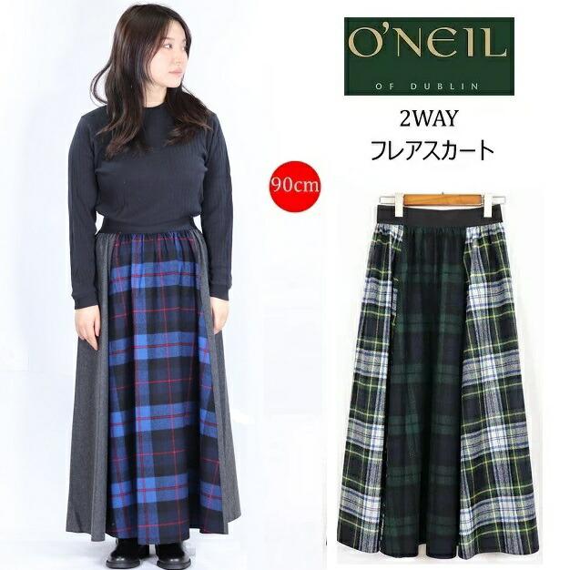 O'NEIL of DUBLIN オニールオブダブリン OF スウィングスカート