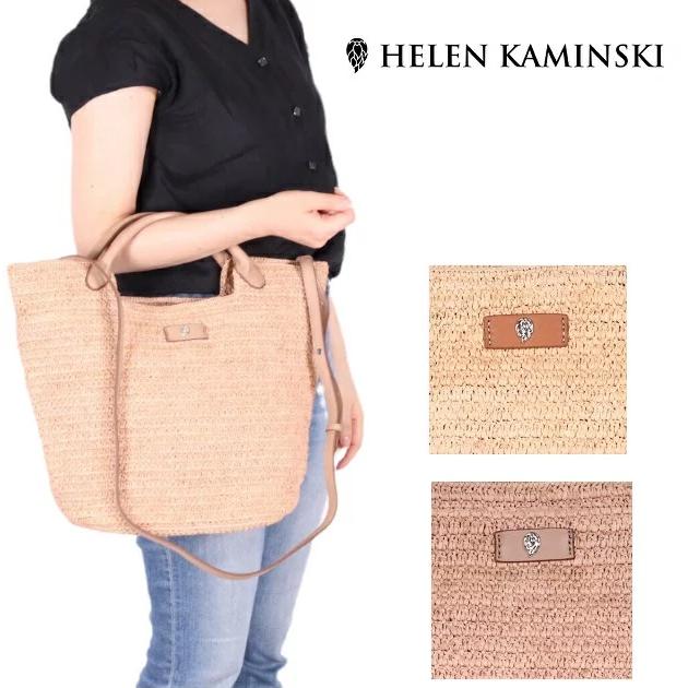 Helen Kaminski（ヘレンカミンスキー） バック Cassia S トートバック