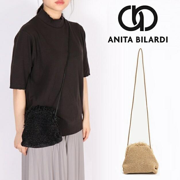 ANITA BILARDI カゴバッグ ブラック/ブラウン 楽天市場】Anita Bilardi アニタビラルディ かごバッグ PANDORA