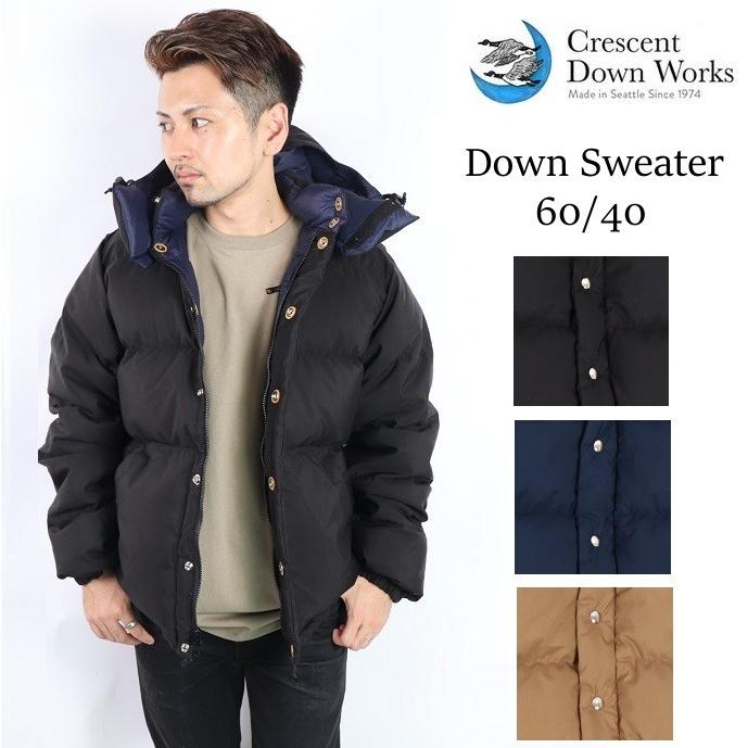 Sale Crescent Down Works クレセントダウンワークス ダウンジャケット ダウン 60 40 Down Sweater 101 メンズ ダウンジャケット アメリカ製 グースダウン Crescentdownworks 101 Downsweater Carre 通販 Yahoo ショッピング