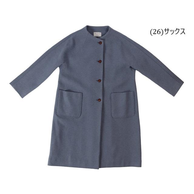 Le Minor（ルミノア） ロングコート レディース ウールリングソフト