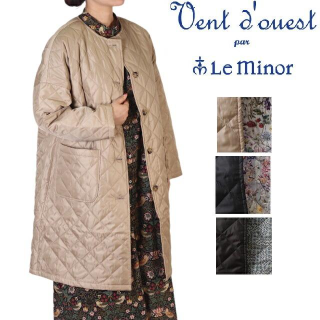 Le Minor（ルミノア） コート ジャケット ロング レディース 高密度 