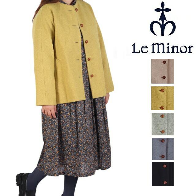 ルミノア　ノーカラーショートコート ルミノア ノーカラーショートコート