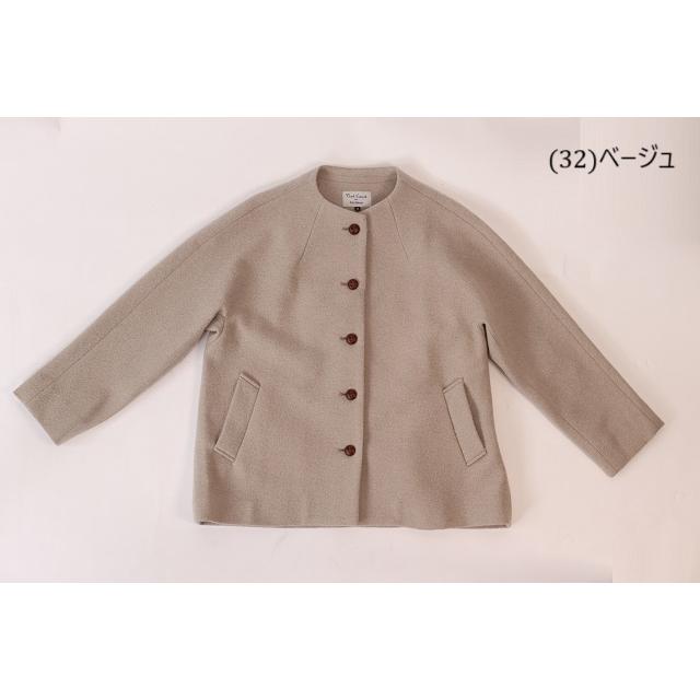 Le Minor ルミノア minor コート ショート レディース ウールリング 
