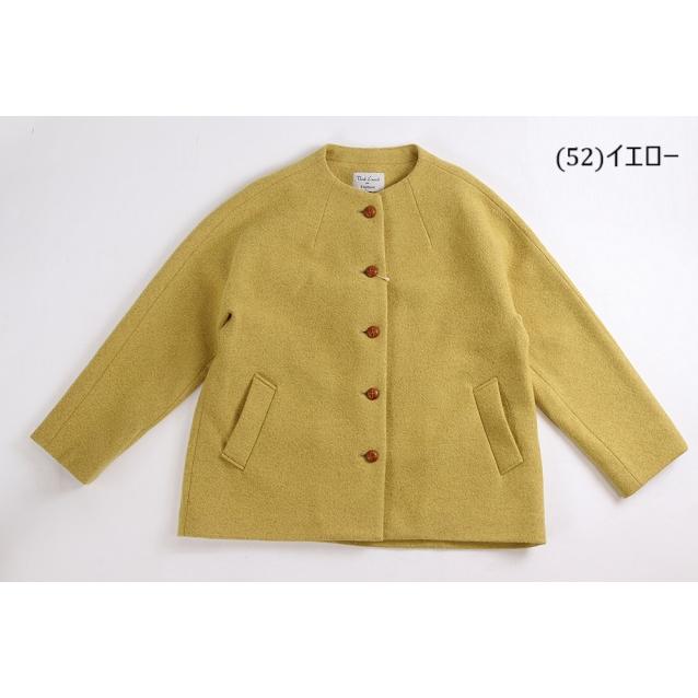 Le Minor ルミノア minor コート ショート レディース ウールリング 