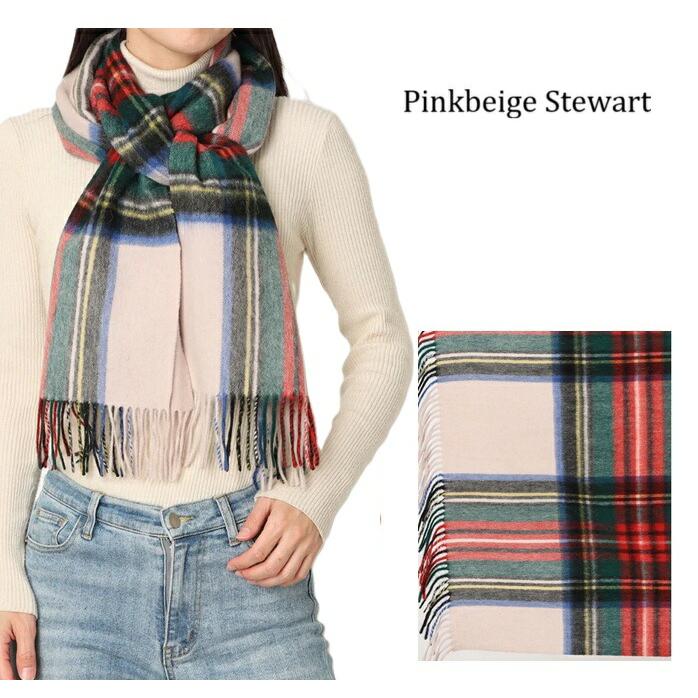 グレンプリンス マフラー Glen Prince ラムウール ストール メンズ