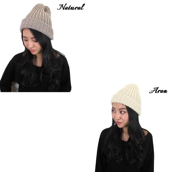 HIGHLAND 2000（ハイランド2000） ニットキャップ リブ編み 001 BOB