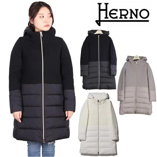 HERNO ヘルノ ダウン レディース 大きいサイズあり ダウンコート HERNO ヘルノ ダウン レディース 大きいサイズあり ダウンコート