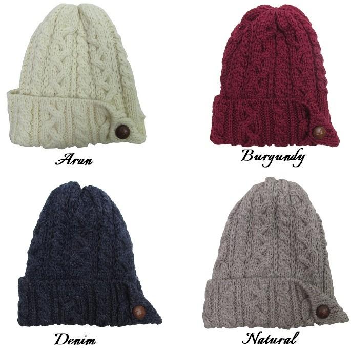 HIGHLAND 2000（ハイランド2000） ボタン ニットキャップ CABLE BOB