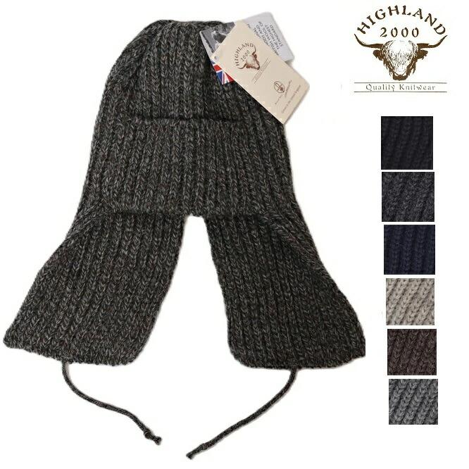 HIGHLAND 2000（ハイランド2000） ハイランド 2000 HIGHLAND 2000