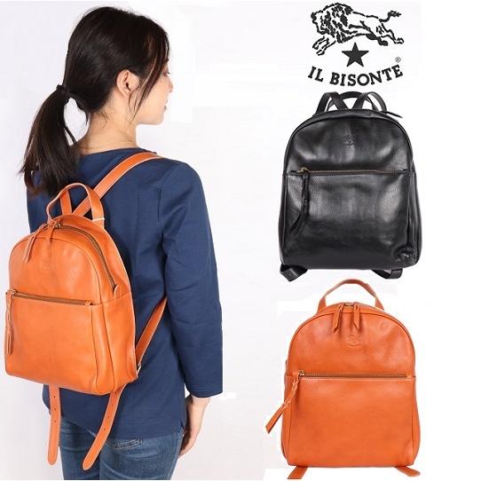人気アイテム イルビゾンテ Il Bisonte レザー リュック ユニセックス リュック バックパック Www Qiraatafrican Com