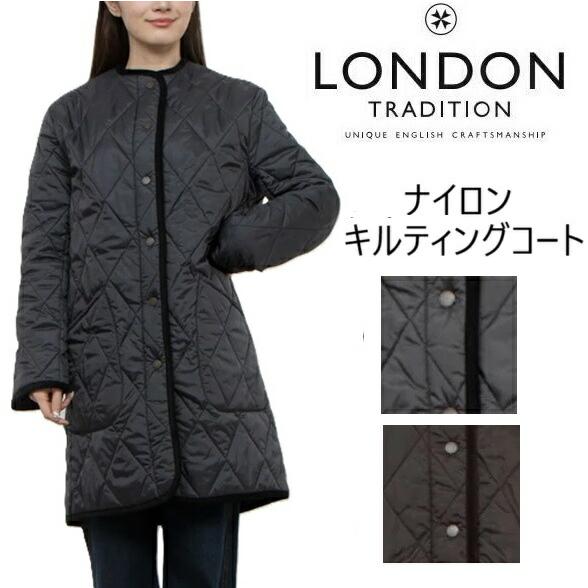 LONDON TRADITION 英国製 ノーカラーロングコート 34 最高 の LONDON 