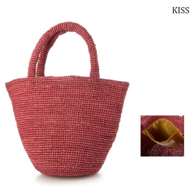 Sans Arcidet（サンアルシデ） カゴバッグ KAPITY BAG Small レザー