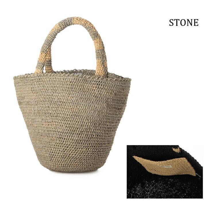 Sans Arcidet（サンアルシデ） KAPITY BAG Small レザーハンドル かご