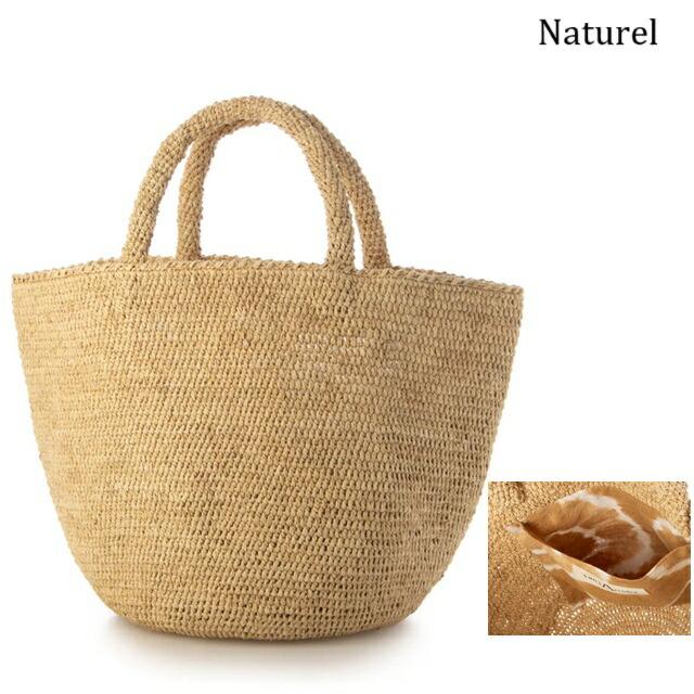 美品　Sans Arcidet サンアルシデ　KAPITY THE かごバッグ Sans Arcidet サンアルシデ KAPITY BAG CVEG レザーハンドル かご カゴ