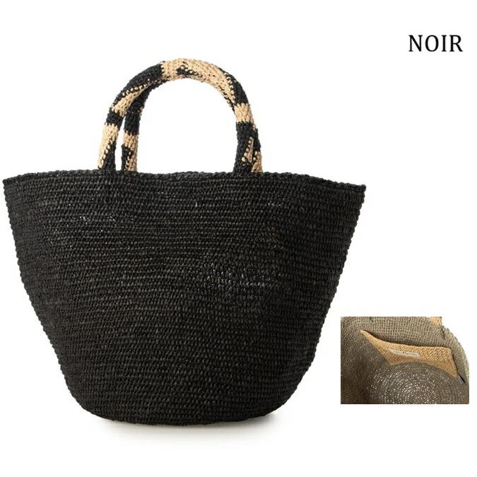 美品　Sans Arcidet サンアルシデ　KAPITY THE かごバッグ Sans Arcidet サンアルシデ KAPITY BAG CVEG レザーハンドル かご カゴ