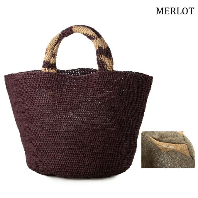 美品★Sans Arcidet サンアルシデ　ラフィア　かごバッグ Sans Arcidet サンアルシデ KAPITY BAG CVEG レザーハンドル かご カゴ