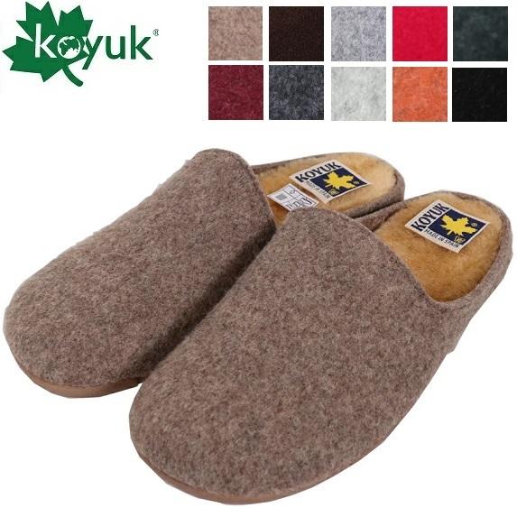 KOYUK（コユック） カヤック フェルト サボ サンダル 靴 レディース