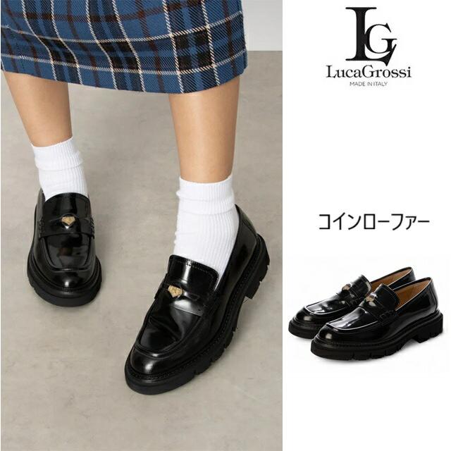 Luca Grossi（ルカグロッシ） レディース シューズ ローファー L471 
