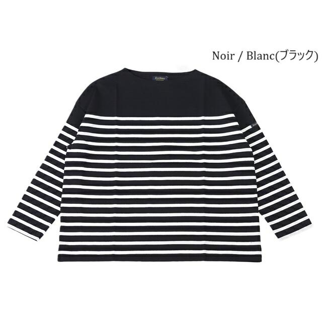 新品 Le minor ANNE バックロング ビッグシルエットカットソー ルミノア Le minor パネル ボーダー ビッグシルエット ビッグサイズ 七