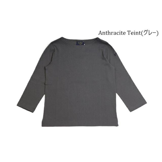 ルミノア Le minor ボーダー カットソー 七分袖 バスクシャツ フランス