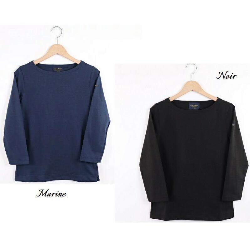 新品 Le minor SALON別注 七分袖カットソー  ラベンダー Le Minor - 新品 Le minor SALON別注 七分袖カットソー ラベンダーの