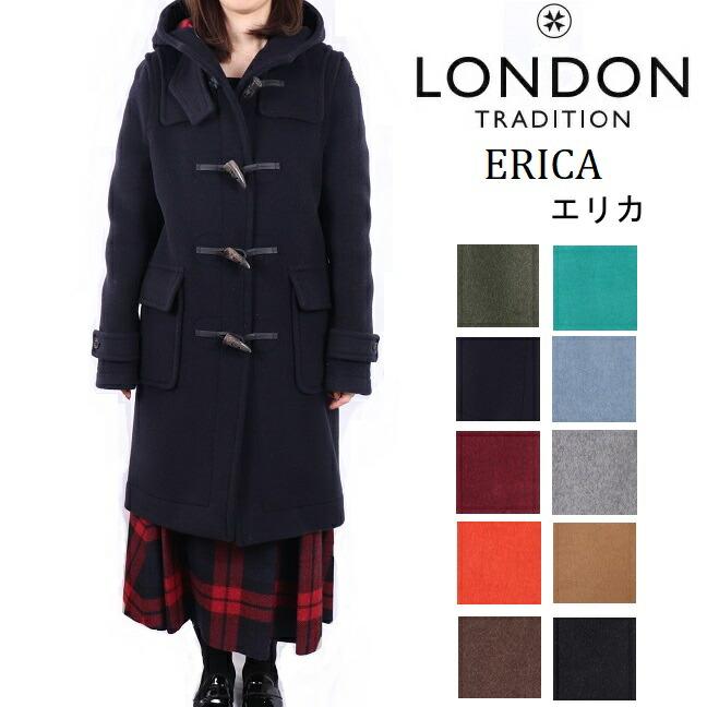 ロンドントラディション LONDON TRADITION ダッフルコート ERICA LT01