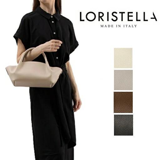 LORISTELLA ロリステッラ loristella バッグ レザー LORISTELLA ロリステッラ loristella バッグ レザー