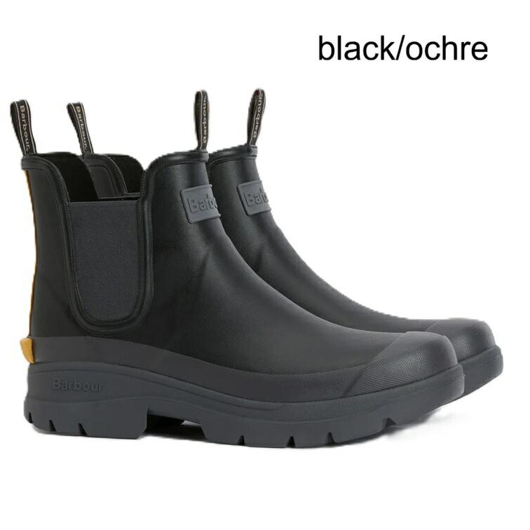 【専用】バブアー　レインブーツ Barbour バブアー レインシューズ アウトドアシューズサイドゴアブーツ