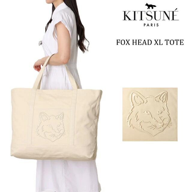 MAISON KITSUNE（メゾン キツネ） Maison kitsune FOX HEAD XL TOTE 