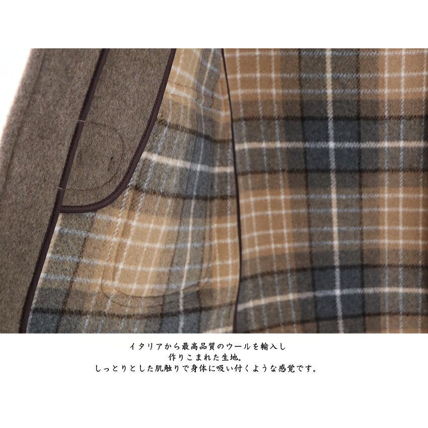 ロンドントラディション ダッフルコート LONDON TRADITION M11 LT01