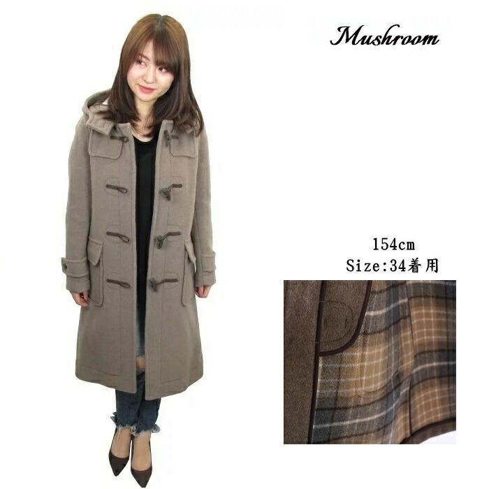 LONDON Tradition ロンドントラディション ダッフルコート LONDON Tradition ロンドントラディション ダッフルコート