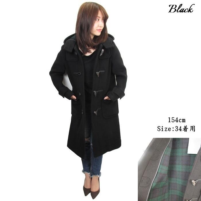 LONDON Tradition ロンドントラディション ダッフルコート LONDON Tradition ロンドントラディション ダッフルコート