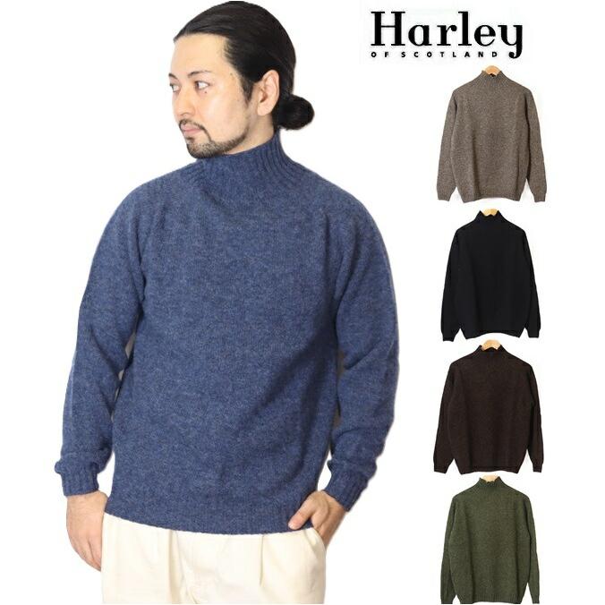 Harley of SCOTLAND（ハーレーオブスコットランド） ニット セーター