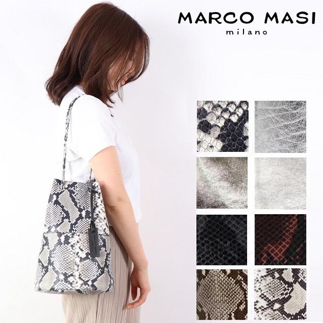MARCO MASI マルコマージ Marco Masi バッグ 巾着バッグ MARCO MASI マルコマージ Marco Masi バッグ 巾着バッグ