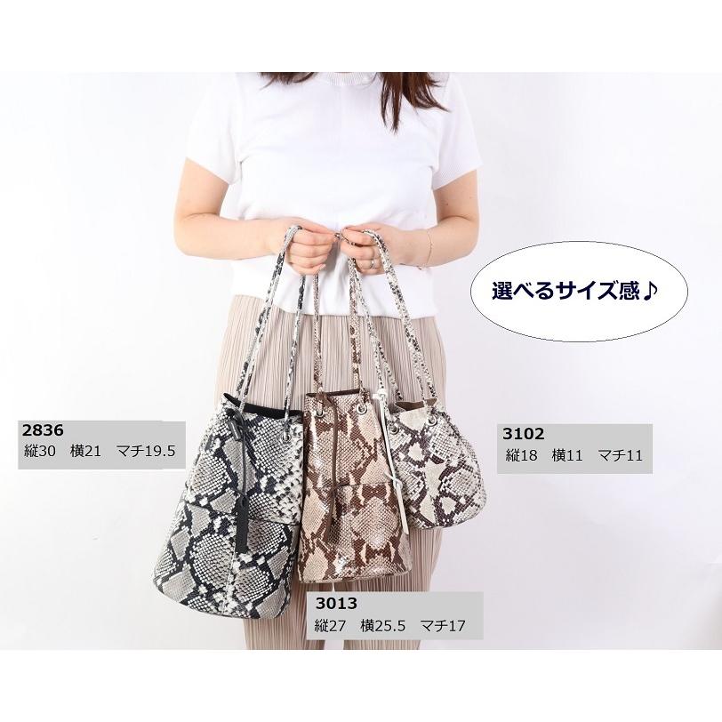 MARCO MASI マルコマージ Marco Masi バッグ 巾着バッグ MARCO MASI マルコマージ Marco Masi バッグ 巾着バッグ