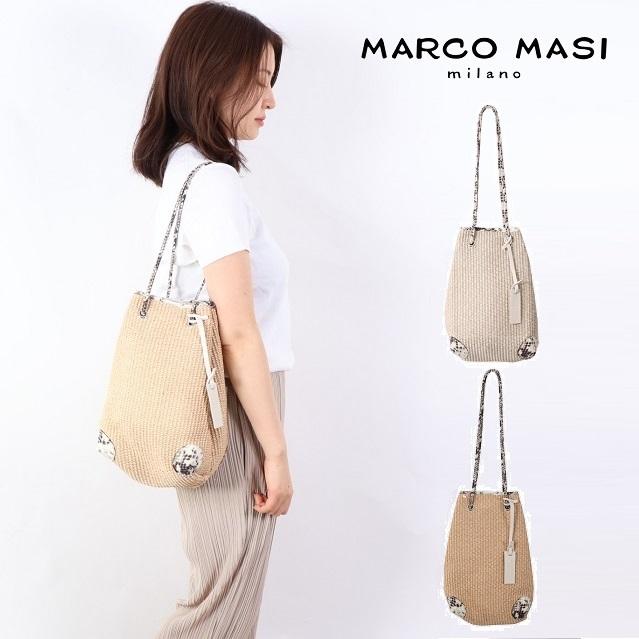 偉大な Marco Masi マルコマージ かご 巾着バッグ パイソン ヘビ柄 レザー バッグ レディース イタリア製 牛革 本革 カゴバッグ トート バッグ 30 Marcomasi 30pag Carre 通販 Yahoo ショッピング 驚きの安さ Www Doctor Plan Com
