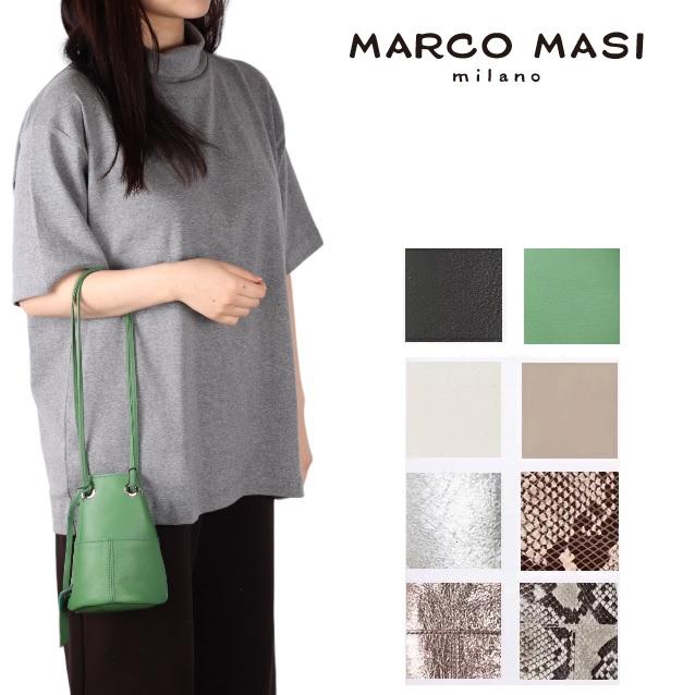MARCO MASI Marco Masi マルコマージ ミニ 巾着バッグ パイソン MARCO MASI Marco Masi マルコマージ ミニ 巾着バッグ パイソン