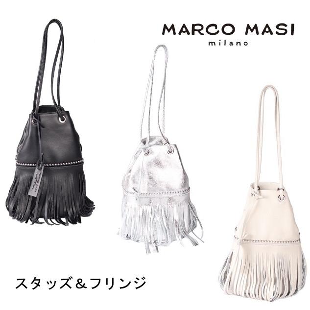 MARCO MASI（マルコマージ） 巾着バッグ トートバッグ ボール フリンジ 
