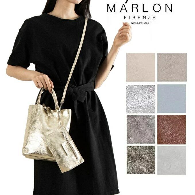 MARLON FIRENZE マーロンフィレンツェ レザートートバッグ MARLON FIRENZE マーロンフィレンツェ レザートートバッグ