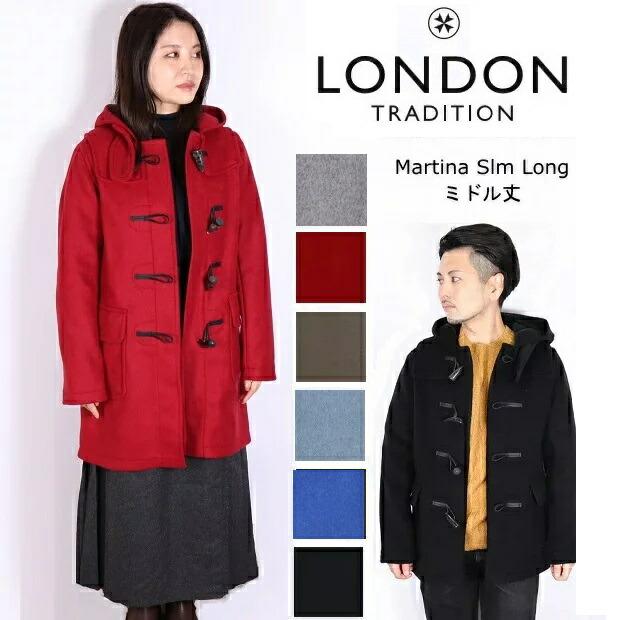 初売りセール) ロンドントラディション LONDON TRADITION 初売りセール) ロンドントラディション LONDON TRADITION