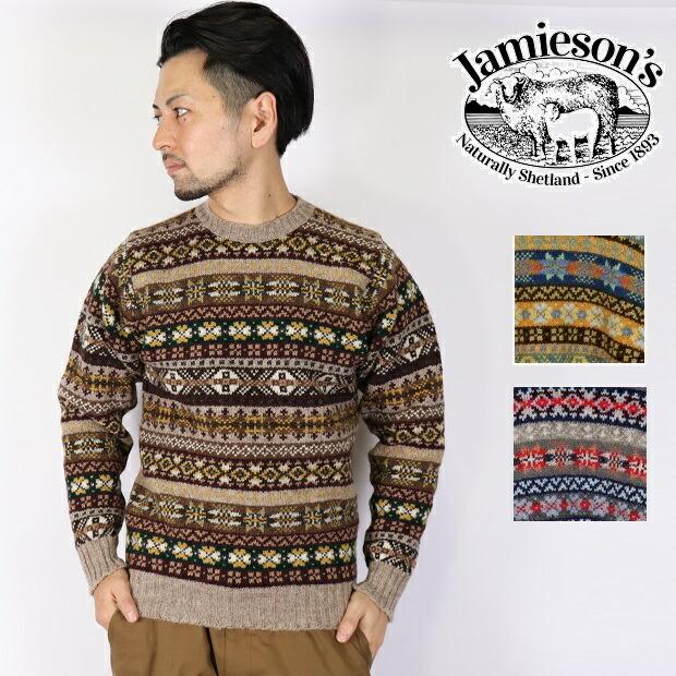 Jamieson's of Shetland ジャミーソンズ JAMIESON'S フェア Jamieson's of Shetland ジャミーソンズ JAMIESON'S フェア