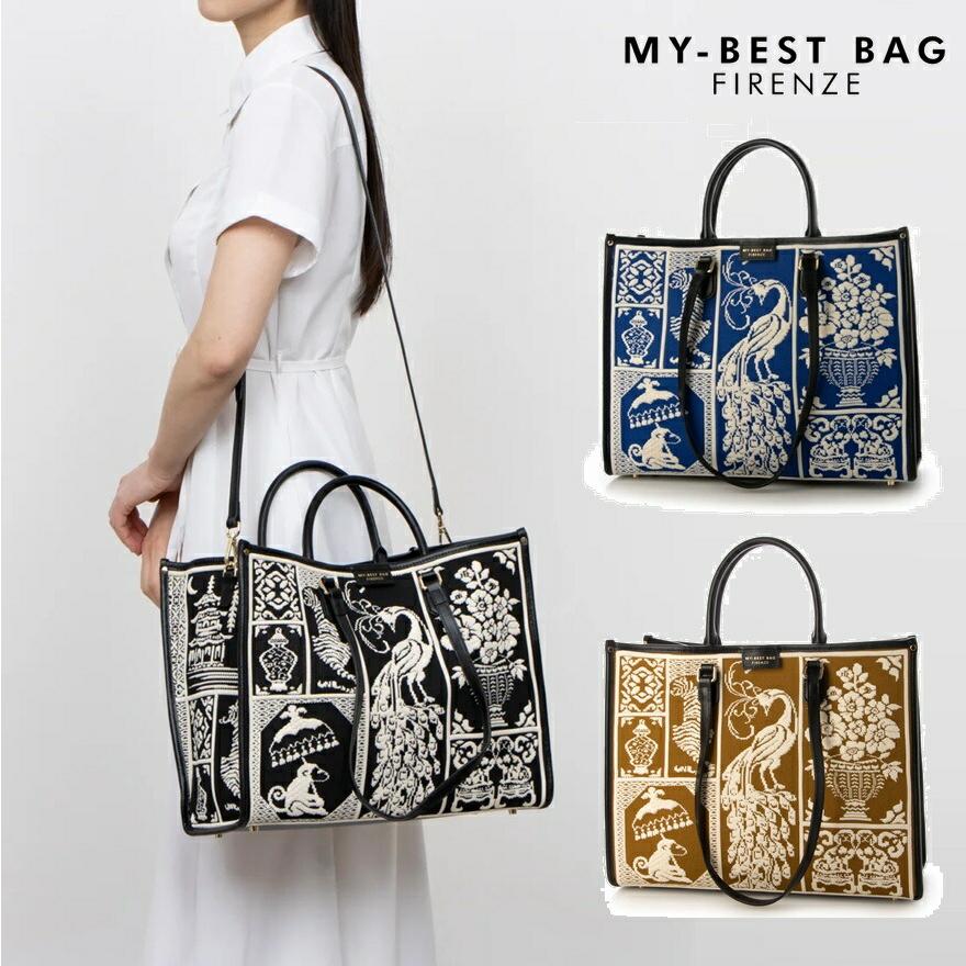 美品✧マイベストバッグ Sans Arcidet（サンアルシデ） MY BEST BAG マイベストバッグ 本革