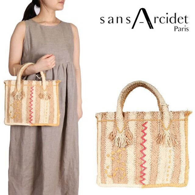 サンアルシデ Sans Arcidet NEO GEROGE かご カゴバッグ ショルダー  