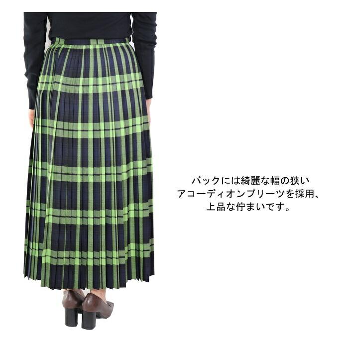 O'NEIL of DUBLIN（オニールオブダブリン） ロング スカート ウール100
